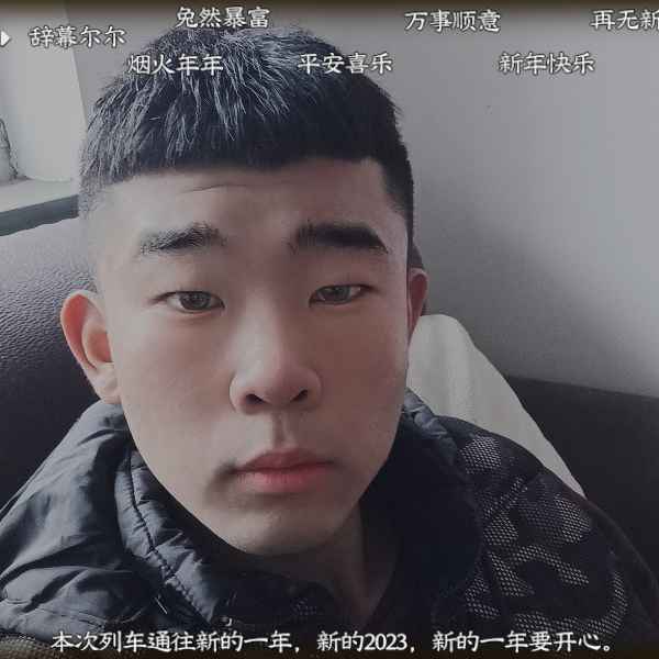 河北20岁单身帅哥真诚找对象-常德相亲网