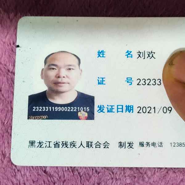 黑龙江34岁单身帅哥真诚找对象-常德相亲网