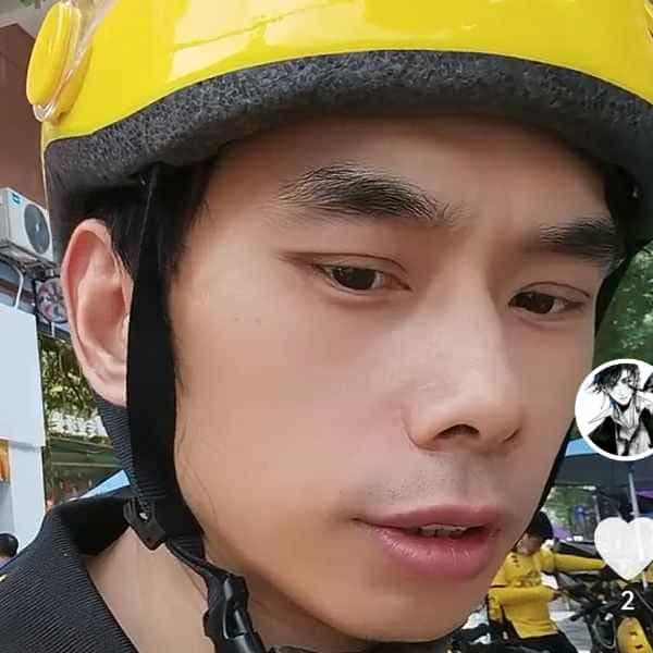 42岁岁湖南单身帅哥 - 常德吉缘网